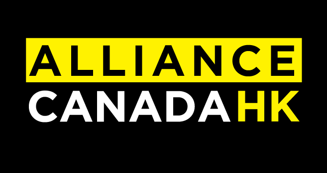 Alliance Canada Hong Kong